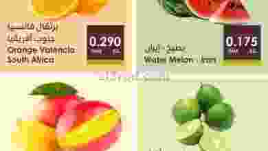 el3rod.com00001-467