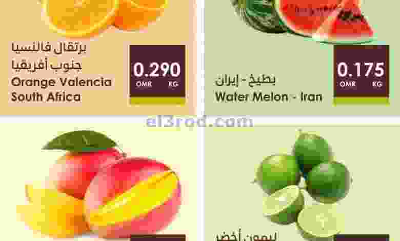 el3rod.com00001-467