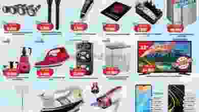 el3rod.com00001-468