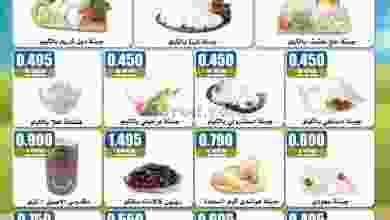 el3rod.com00001-475
