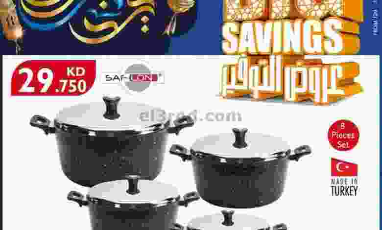 el3rod.com00001-484
