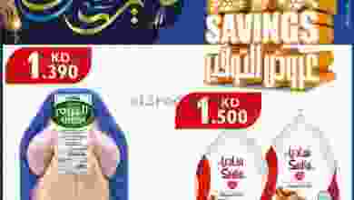 el3rod.com00001-496