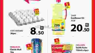 el3rod.com00001-501