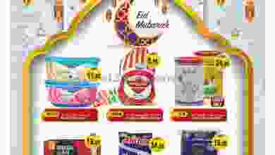 el3rod.com00001-508