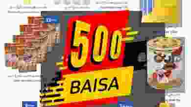 el3rod.com00001-511