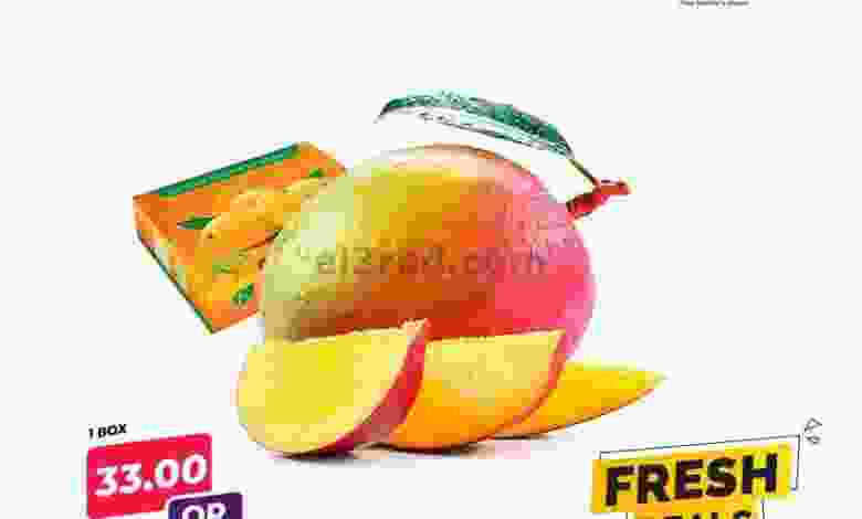 el3rod.com00001-517