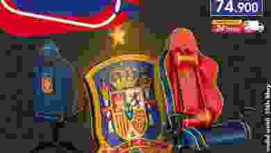 el3rod.com00001-525