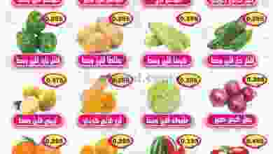 el3rod.com00001-530