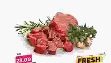 el3rod.com00001-544