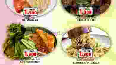 عروض جراند هايبر بهلاء مول عمان حتى 19-5-2021 el3rod.com00001-547