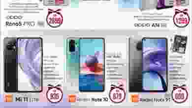 el3rod.com00001-561