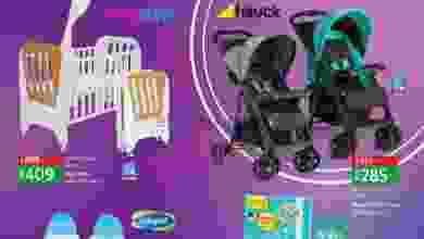 el3rod.com00001-566