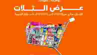 el3rod.com00001-570