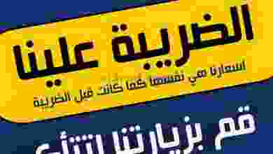 el3rod.com00001-58