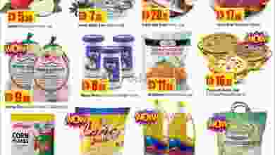 el3rod.com00001-581