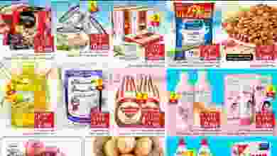el3rod.com00001-584