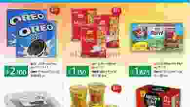 el3rod.com00001-585