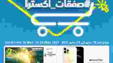 el3rod.com00001-586