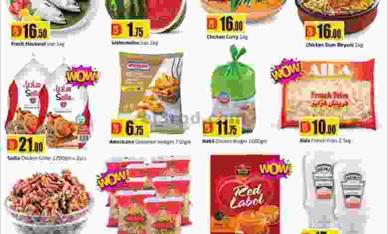 el3rod.com00001-609