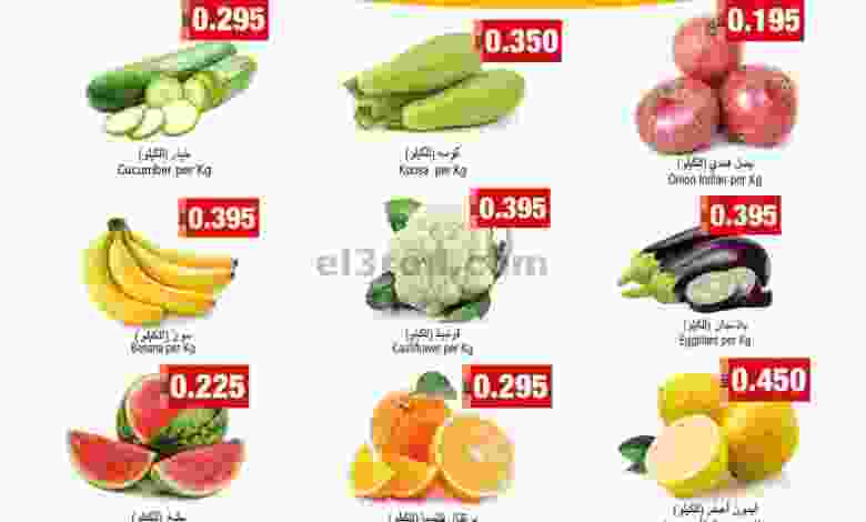 el3rod.com00001-611