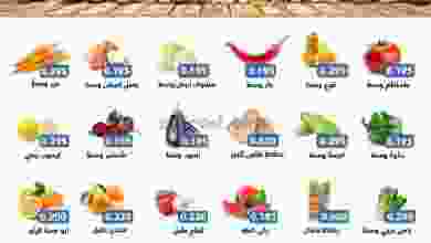 el3rod.com00001-613