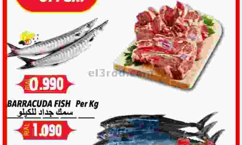 el3rod.com00001-614