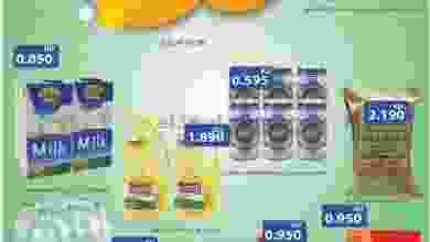 el3rod.com00001-618