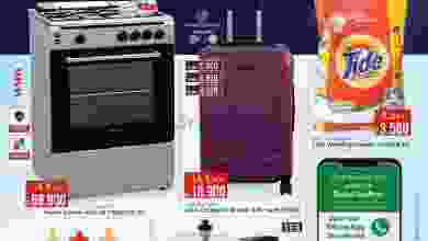 el3rod.com00001-623