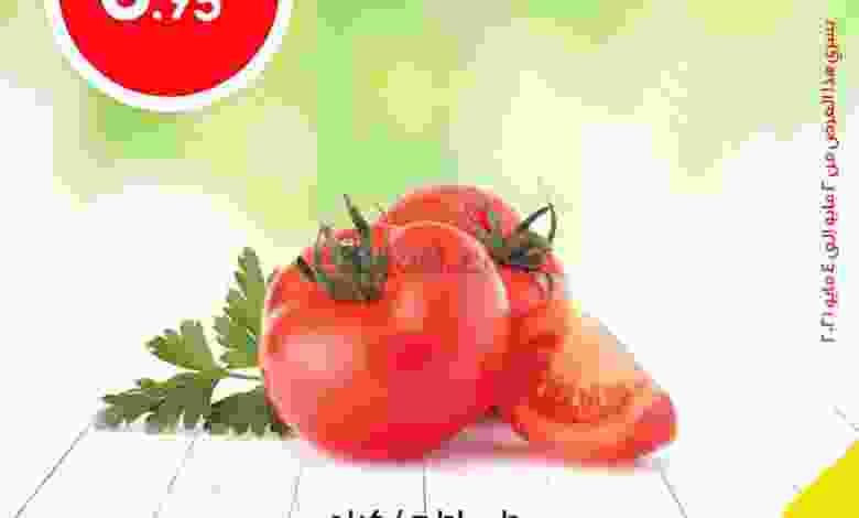 el3rod.com00001-63