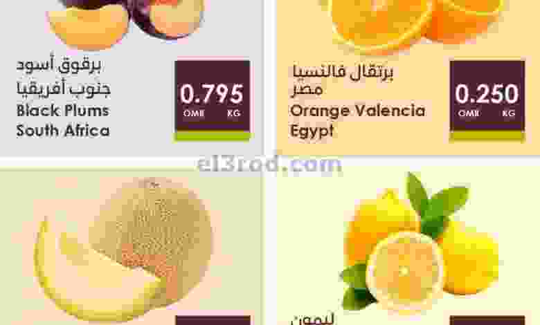 el3rod.com00001-630