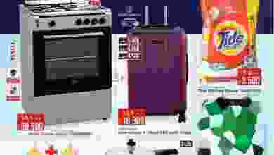 el3rod.com00001-637