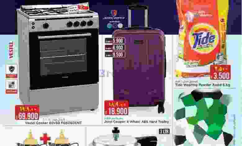 el3rod.com00001-637