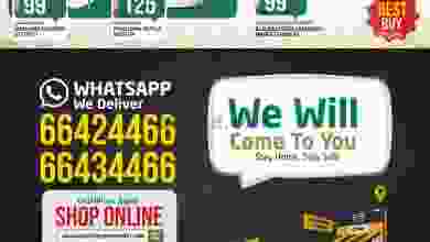el3rod.com00001-640