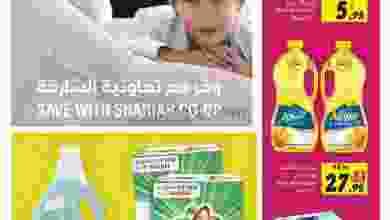 el3rod.com00001-644