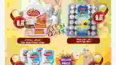 el3rod.com00001-649