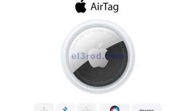 عروض يوريكا الكويت الخميس 20-5-2021 el3rod.com00001-657