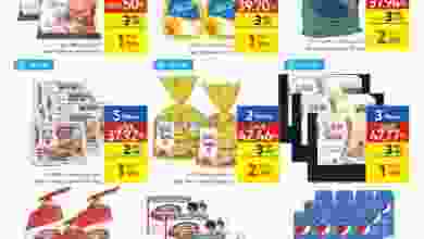 el3rod.com00001-677