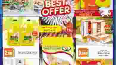 عروض جي أر مارت الكويت 20 حتى 26-5-2021 el3rod.com00001-678
