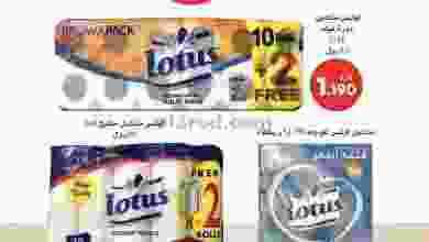 el3rod.com00001-679