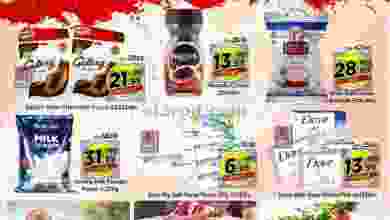 el3rod.com00001-68