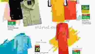 el3rod.com00001-681