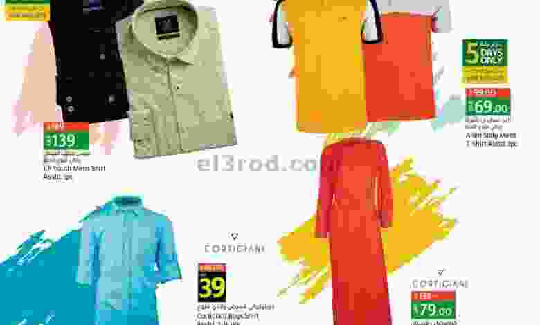 el3rod.com00001-681