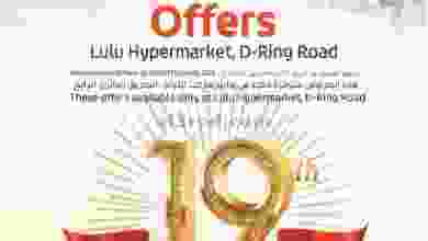 el3rod.com00001-682