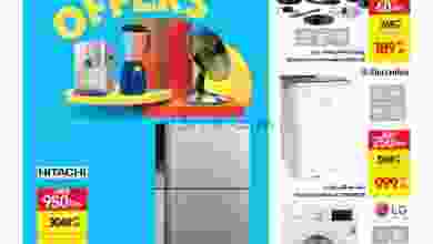 el3rod.com00001-683