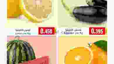 el3rod.com00001-689