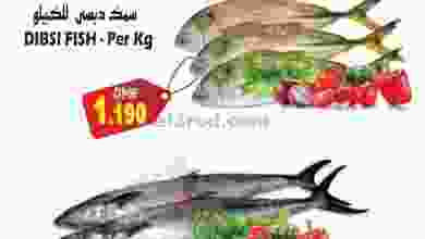 el3rod.com00001-690