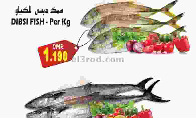 el3rod.com00001-690