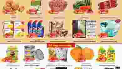 el3rod.com00001-694