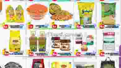 el3rod.com00001-695