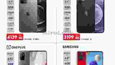 el3rod.com00001-697